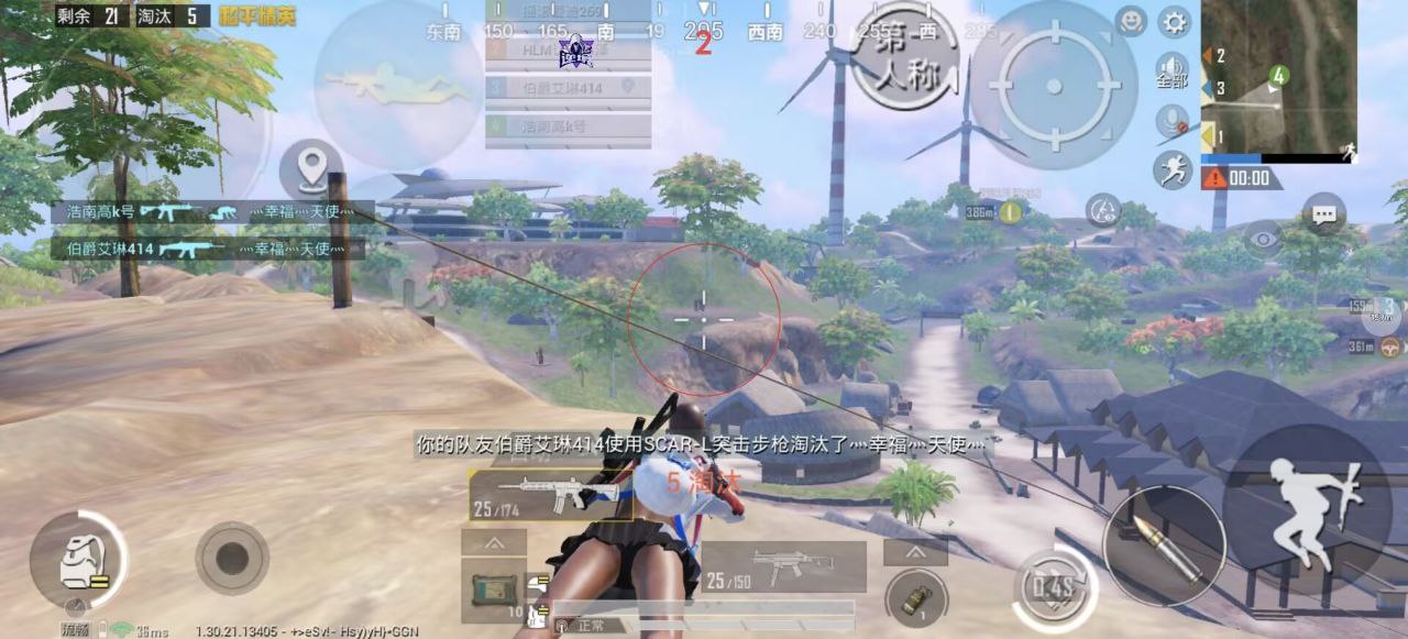 如何选择可靠的和平精英辅助？相关图片